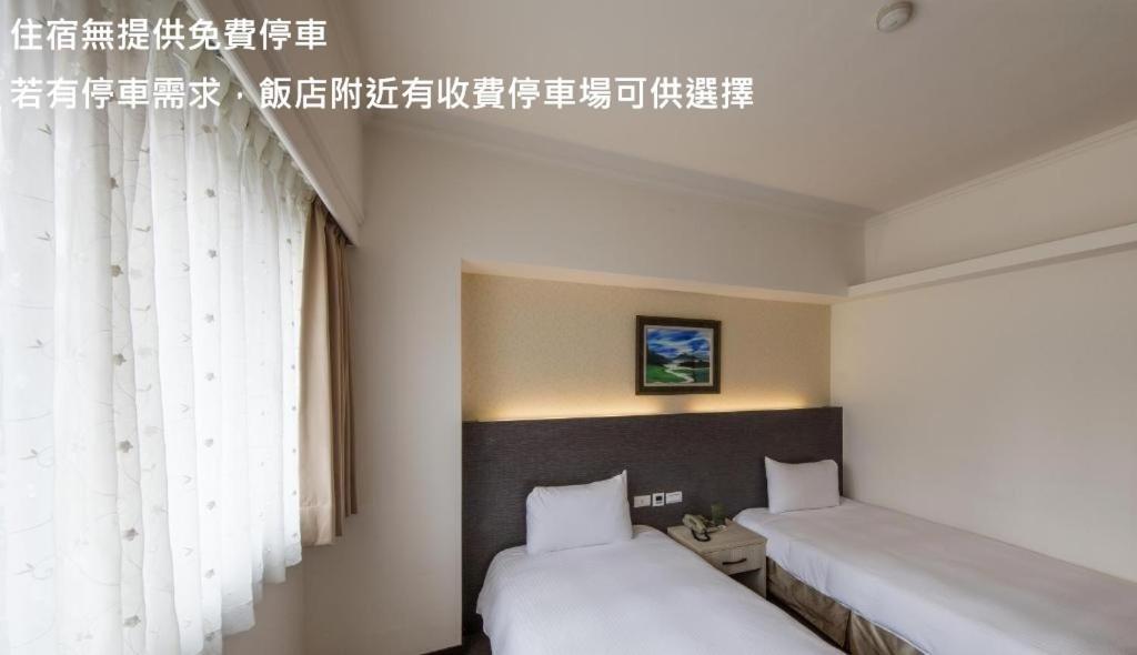 Ful Won Hotel Đài Trung Phòng bức ảnh