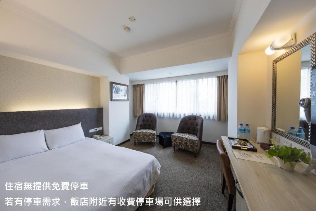 Ful Won Hotel Đài Trung Phòng bức ảnh